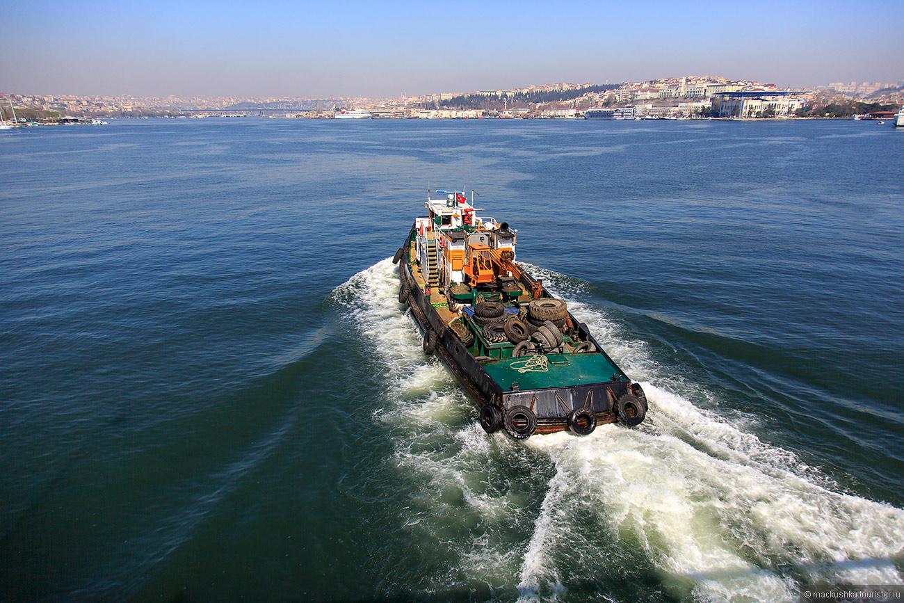 Istanbul